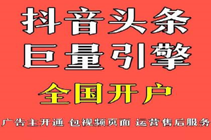 百度推广平台案例集锦：成功案例背后的故事