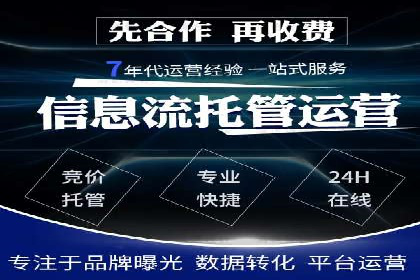 案例研究：今日头条信息流广告的投放技巧